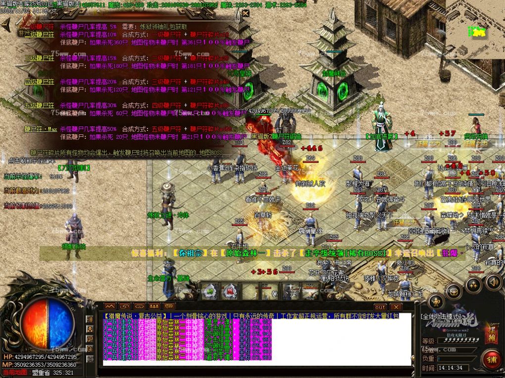 Images32.BMP