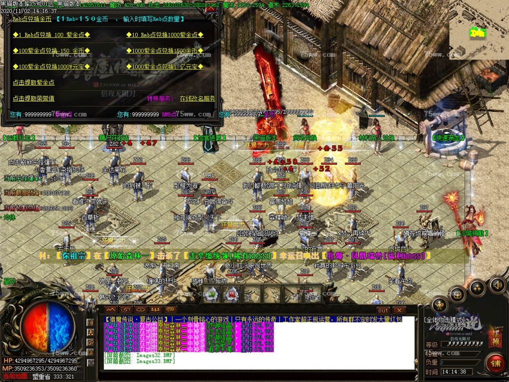 Images34.BMP