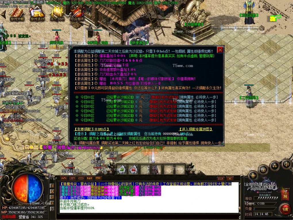 Images36.BMP
