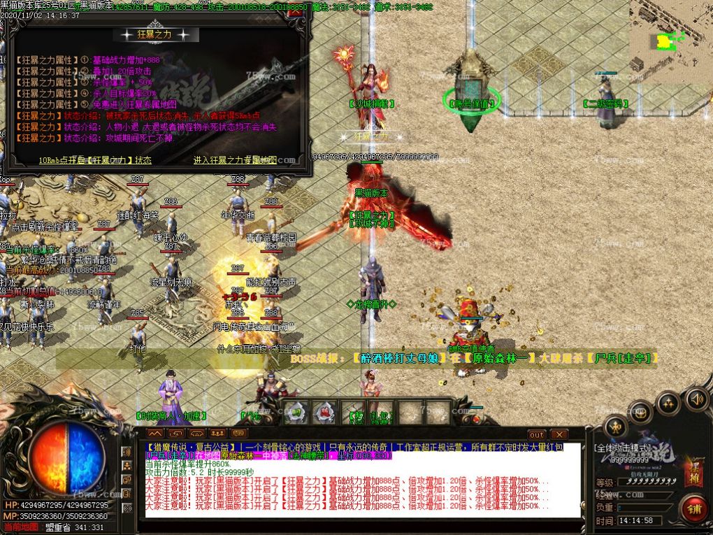 Images37.BMP