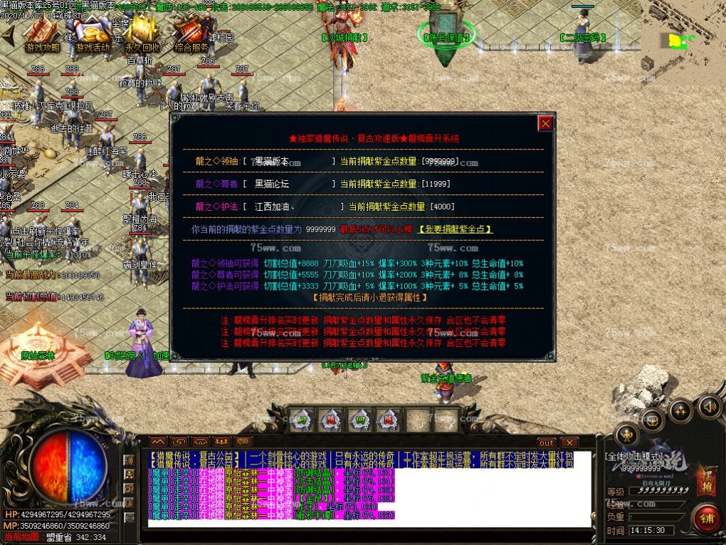 Images38.BMP