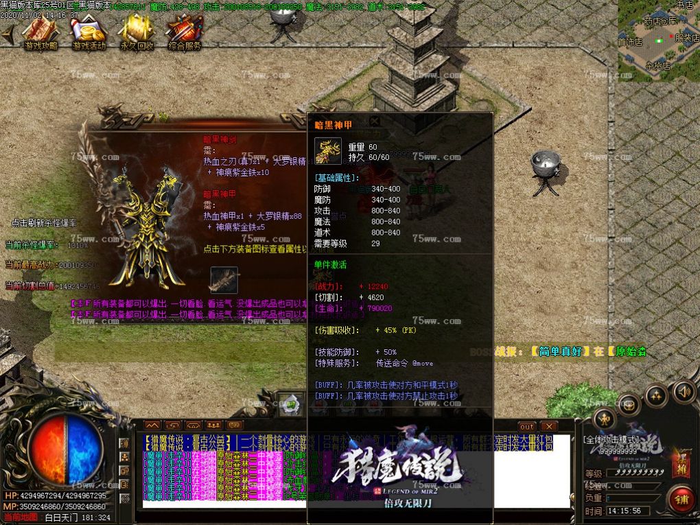 Images41.BMP