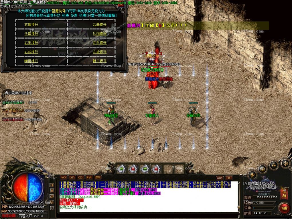 Images47.BMP