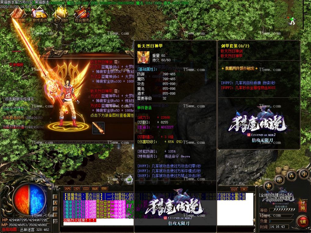 Images52.BMP