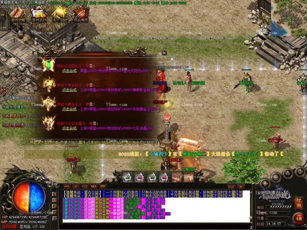 Images55.BMP