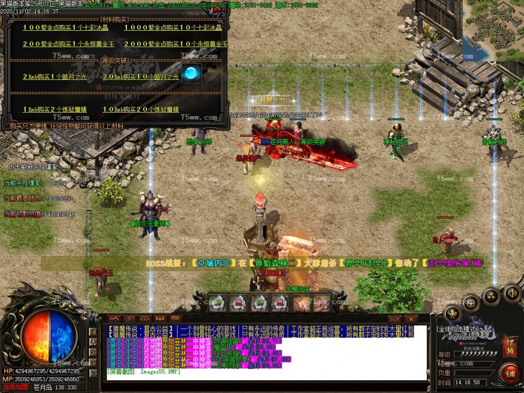 Images56.BMP