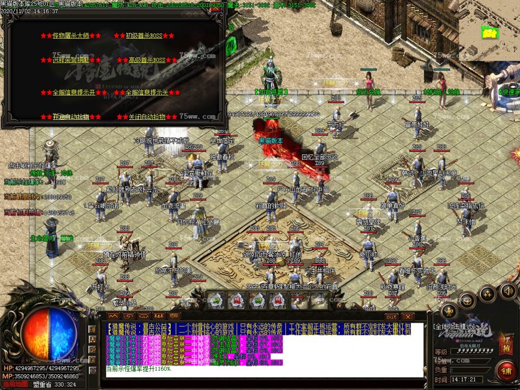 Images61.BMP