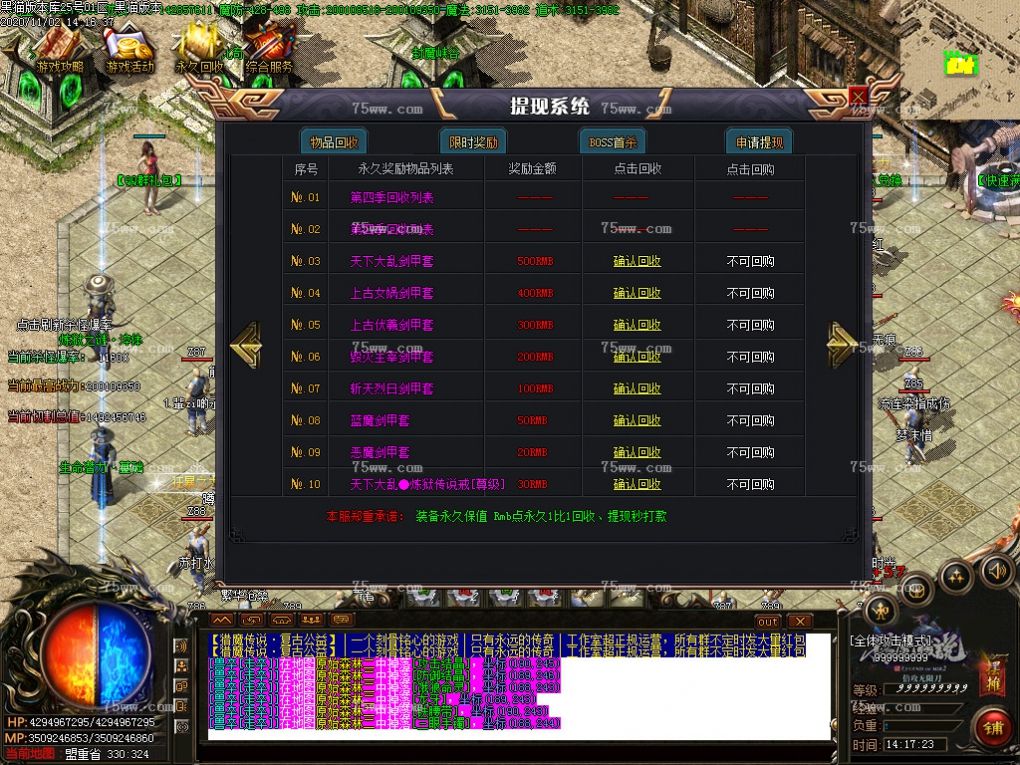 Images62.BMP