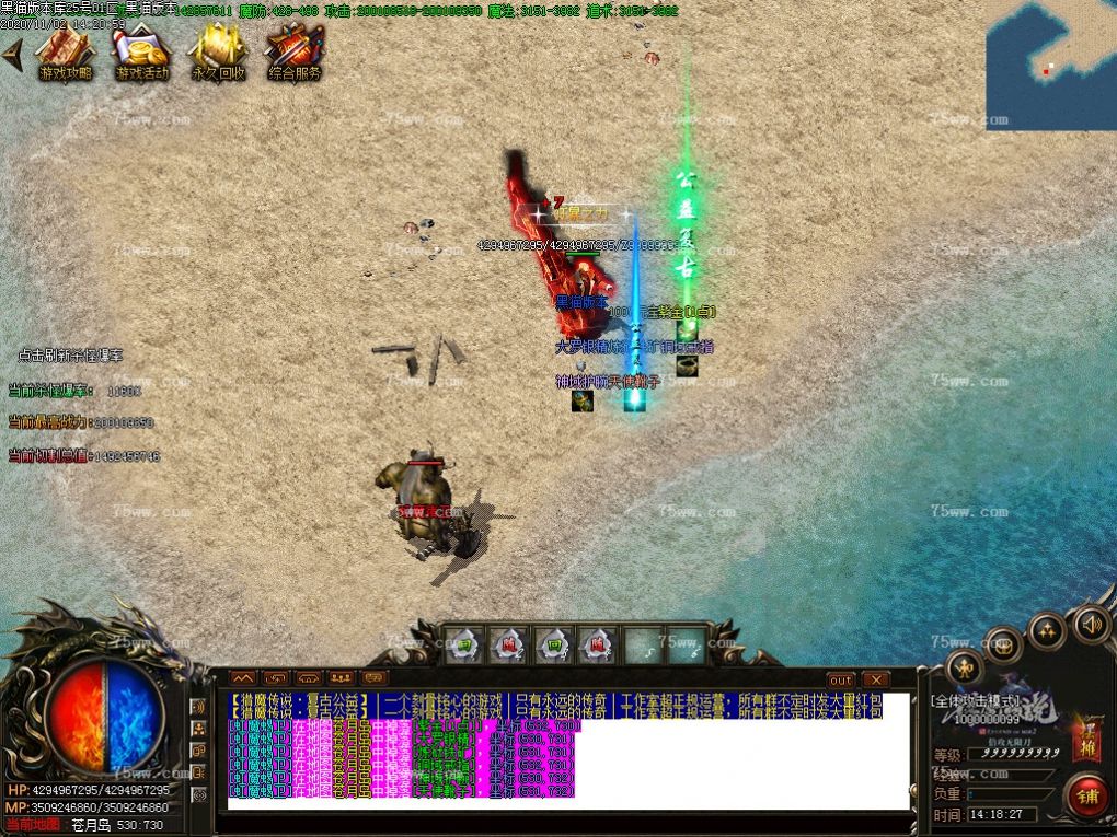 Images67.BMP