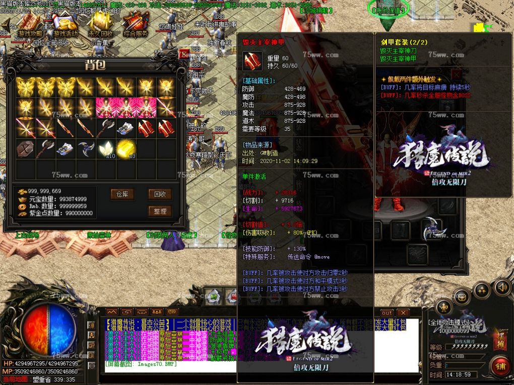Images71.BMP