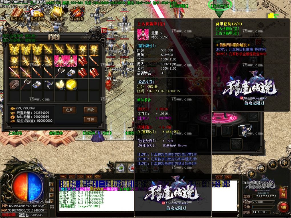 Images73.BMP