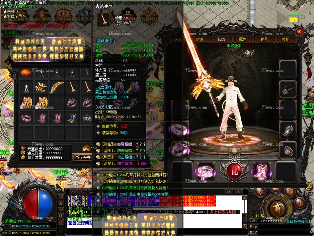Images52.BMP
