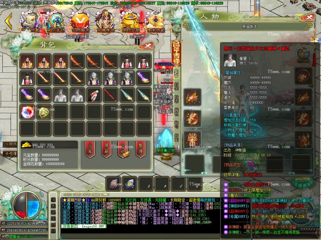 Images60.BMP