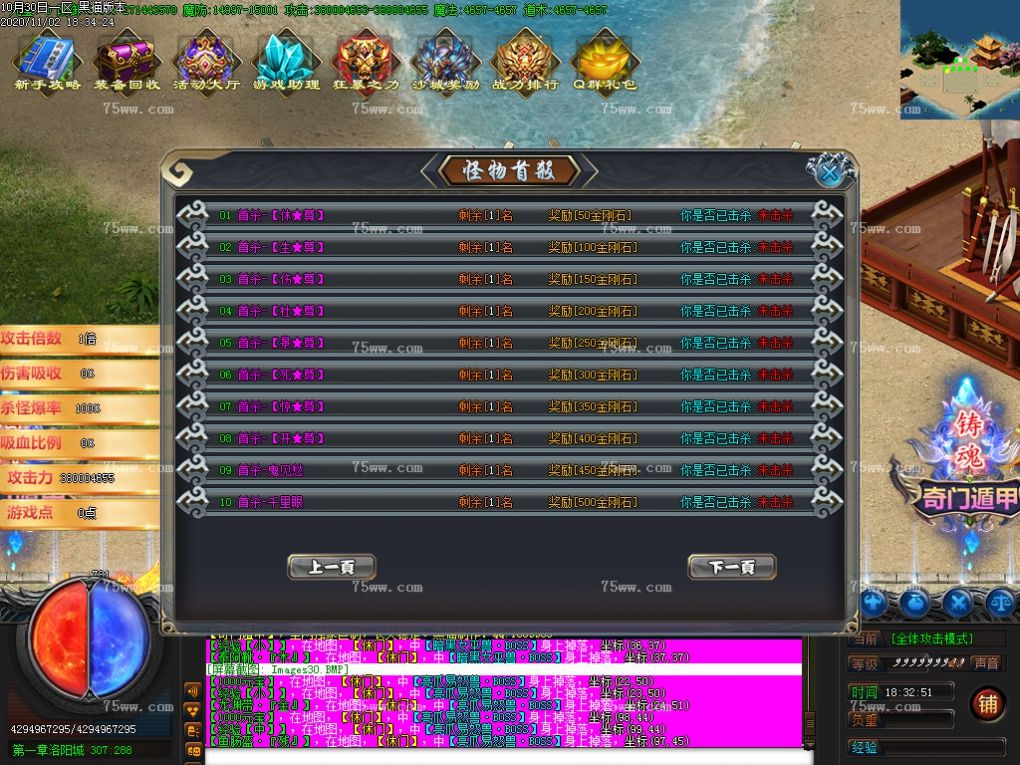 Images31.BMP