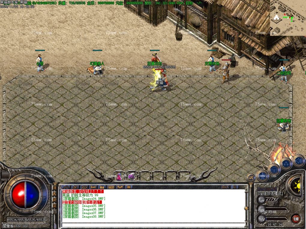 Images09.BMP