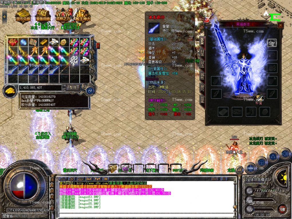 Images57.BMP