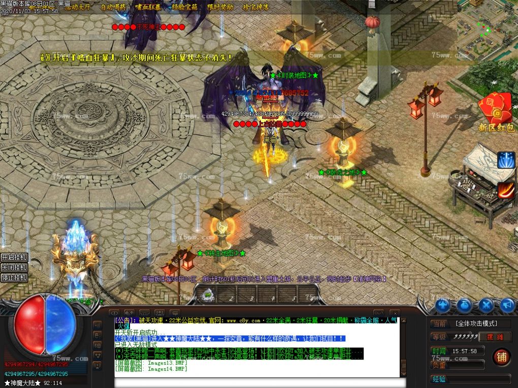 Images15.BMP