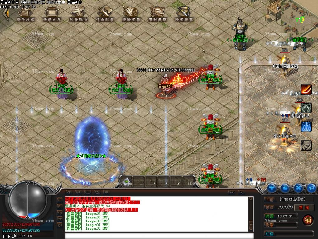 Images09.BMP