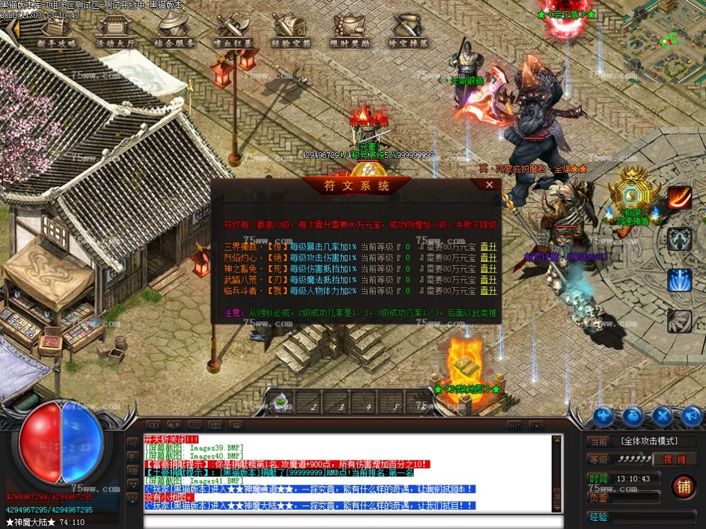 Images42.BMP