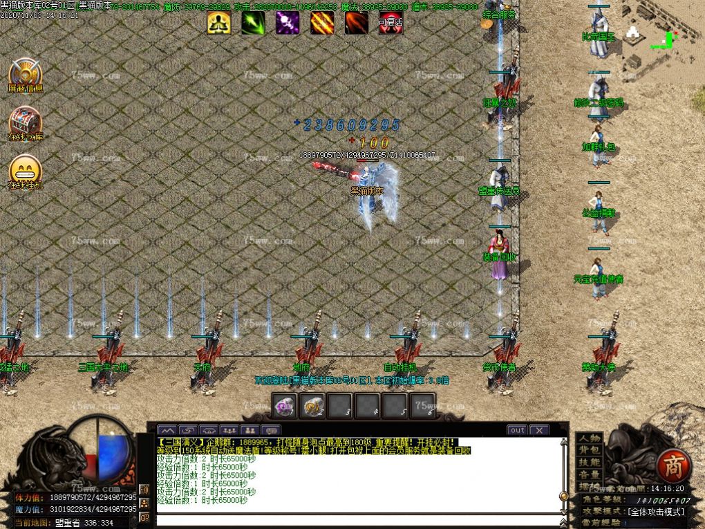 Images05.BMP
