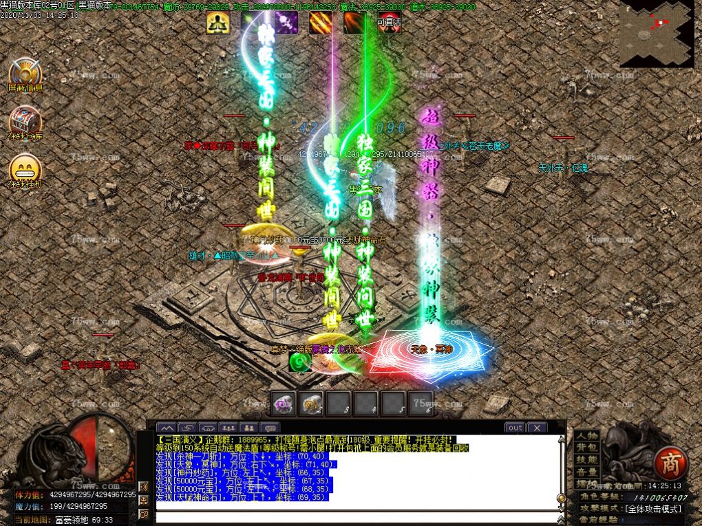 Images40.BMP