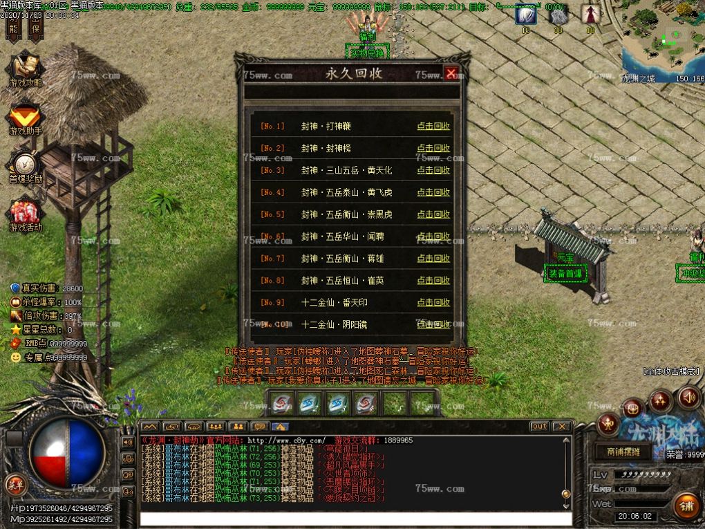 Images29.BMP