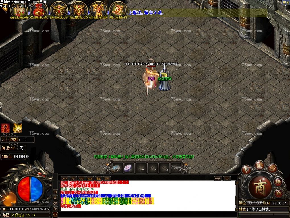 Images05.BMP