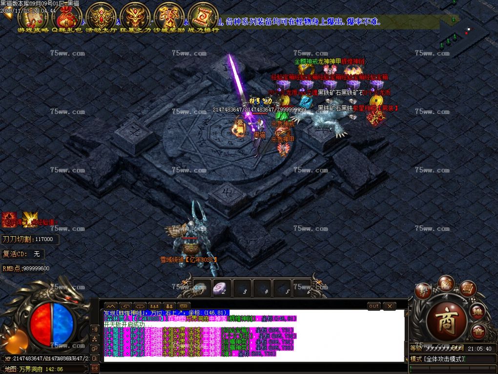 Images57.BMP