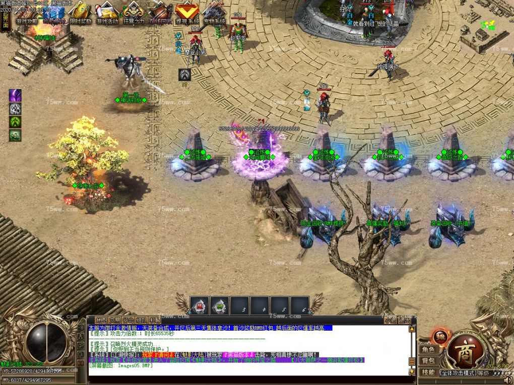 Images06.BMP