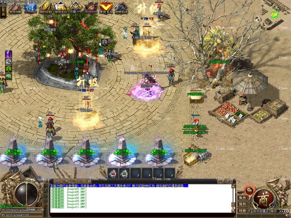 Images12.BMP