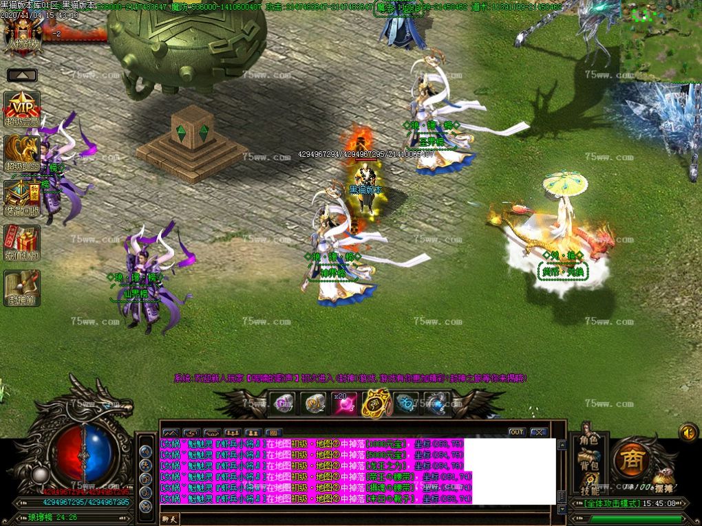Images82.BMP