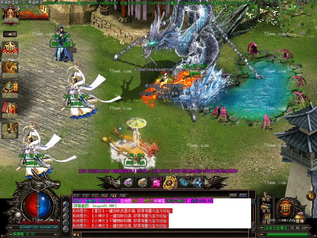 Images83.BMP