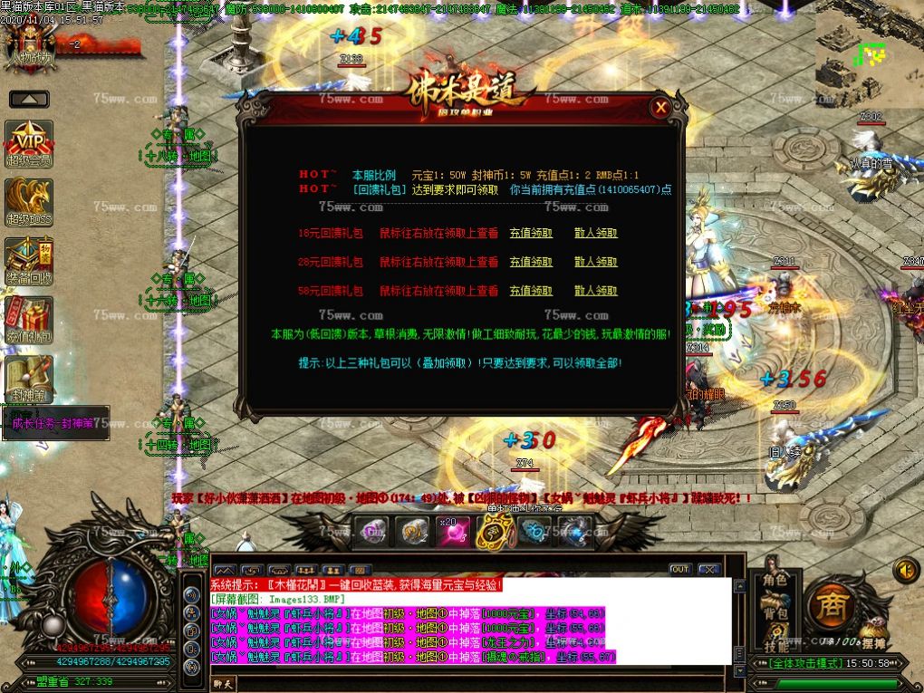 Images134.BMP