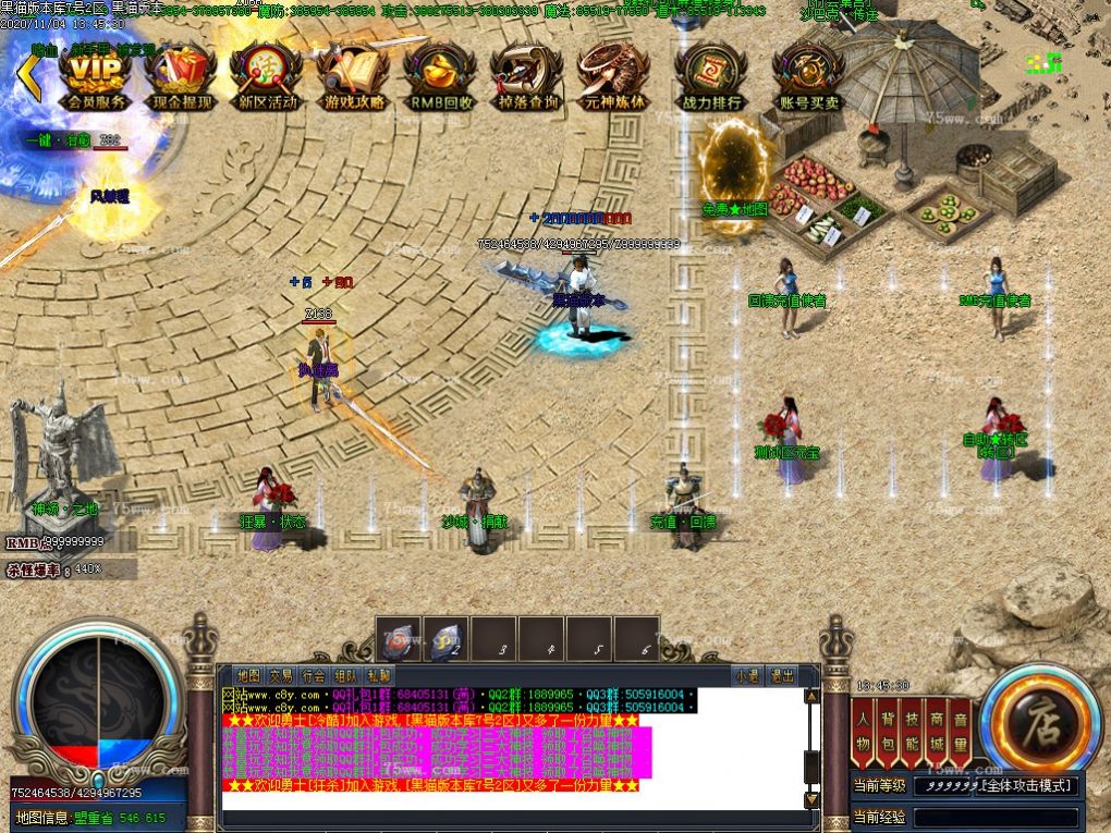 Images04.BMP