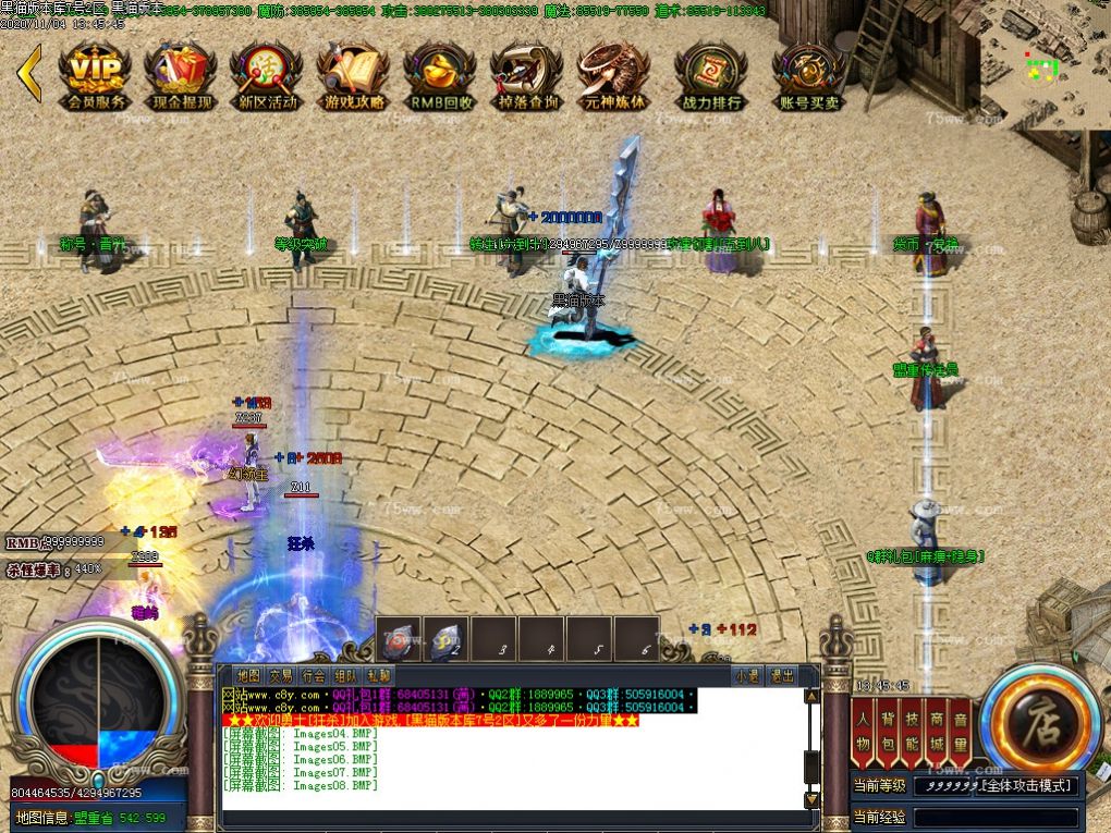 Images09.BMP