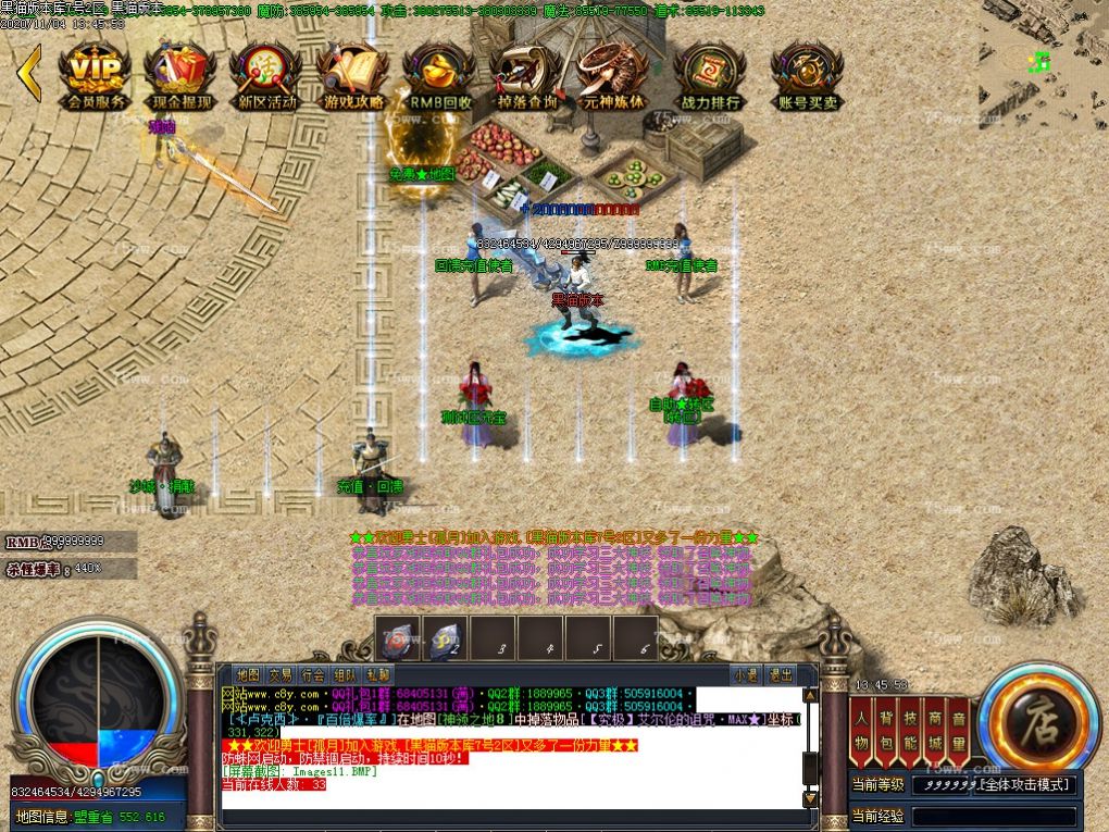 Images12.BMP