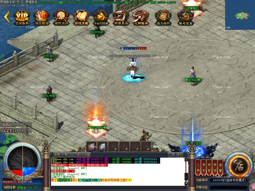 Images13.BMP