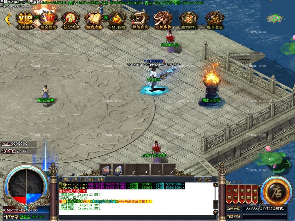 Images15.BMP
