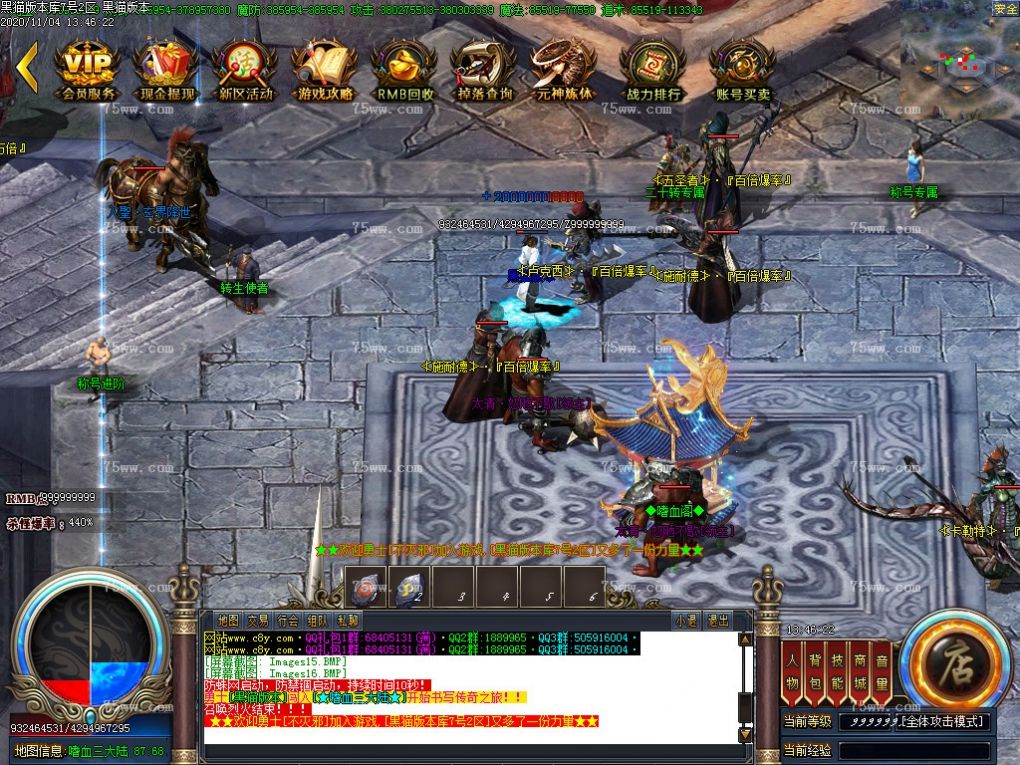 Images17.BMP