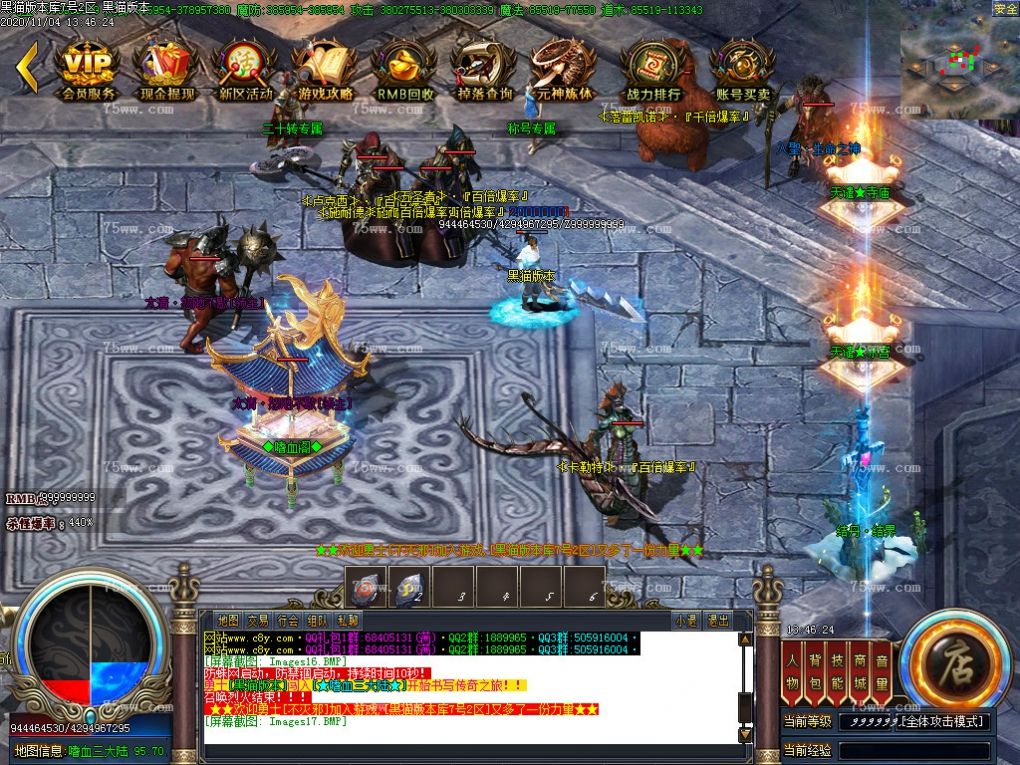 Images18.BMP