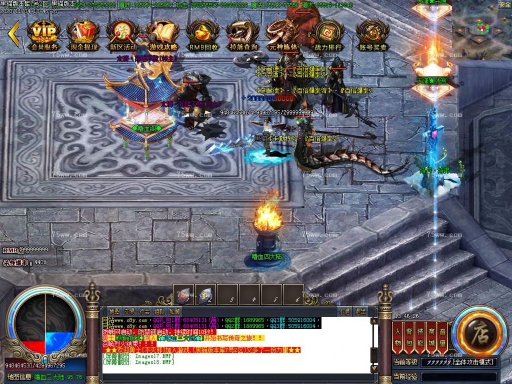 Images19.BMP