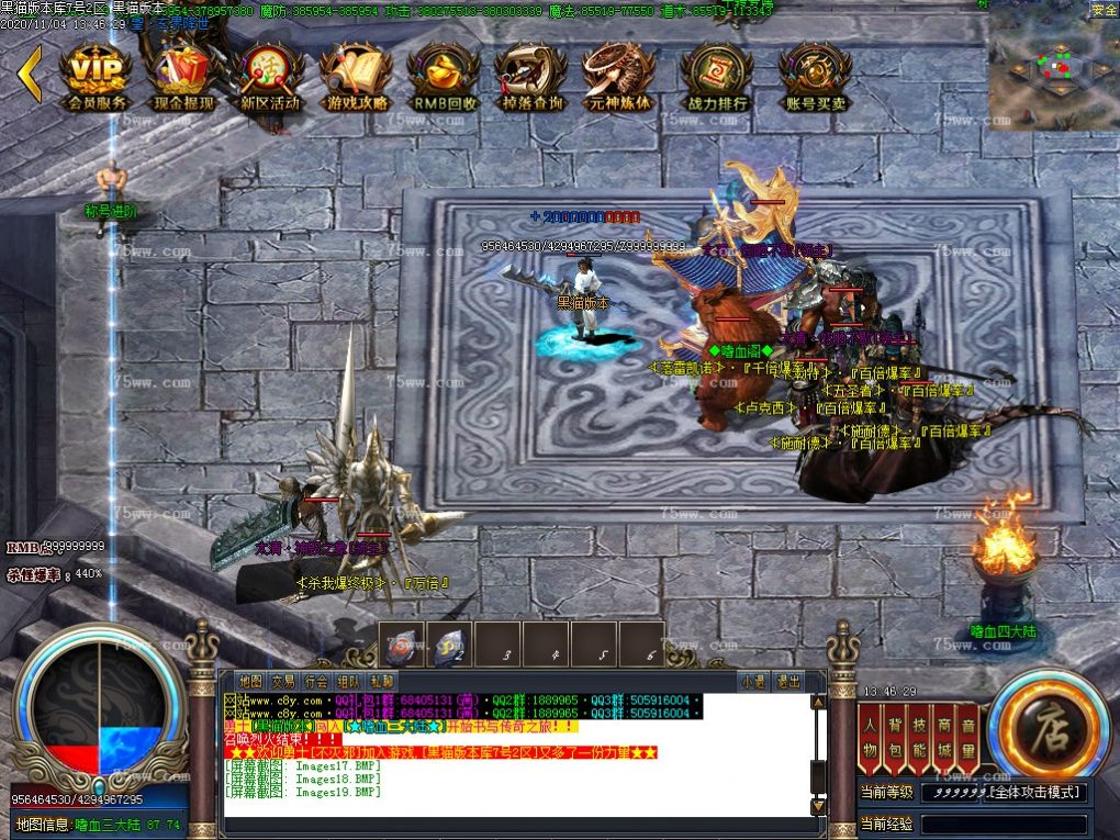 Images20.BMP