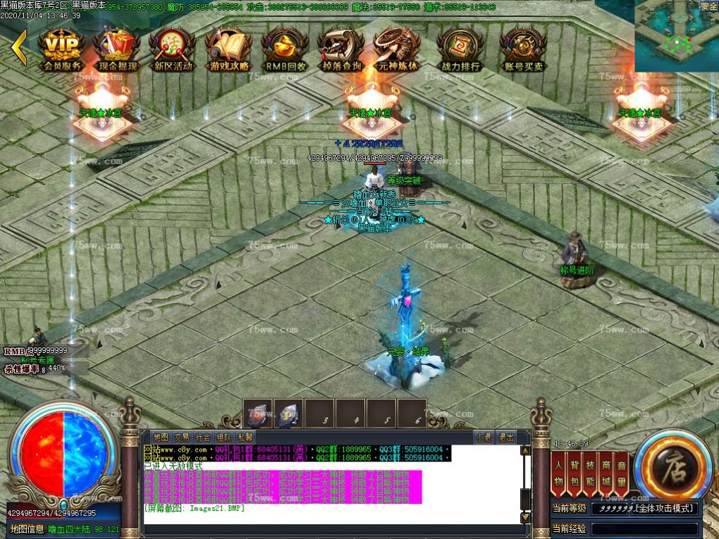 Images22.BMP