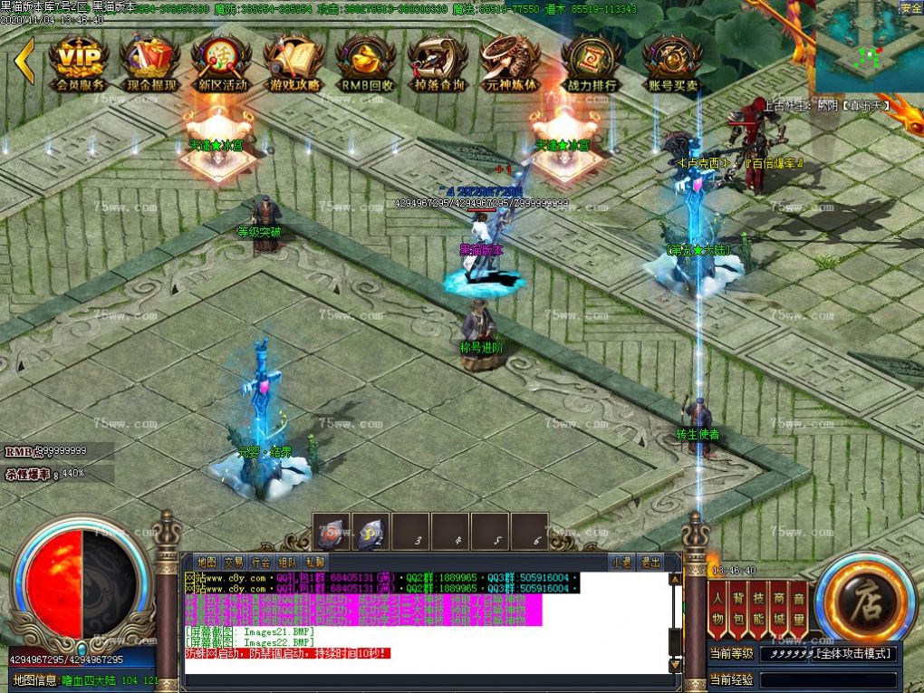 Images23.BMP