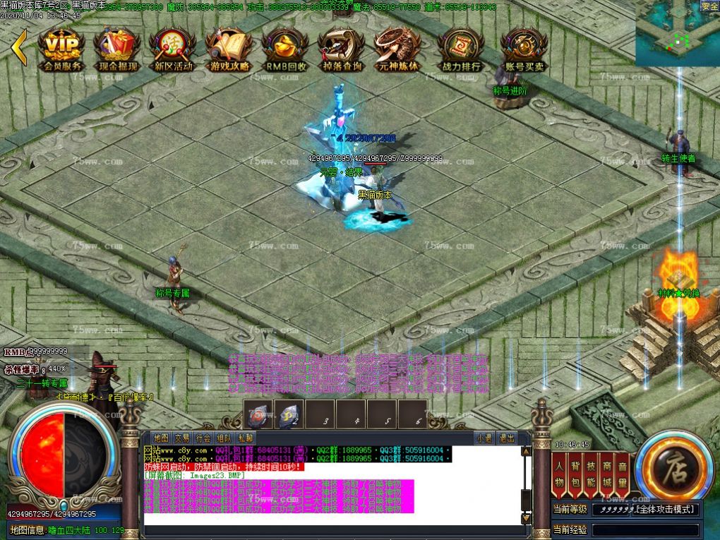 Images24.BMP