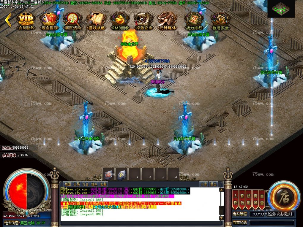 Images27.BMP