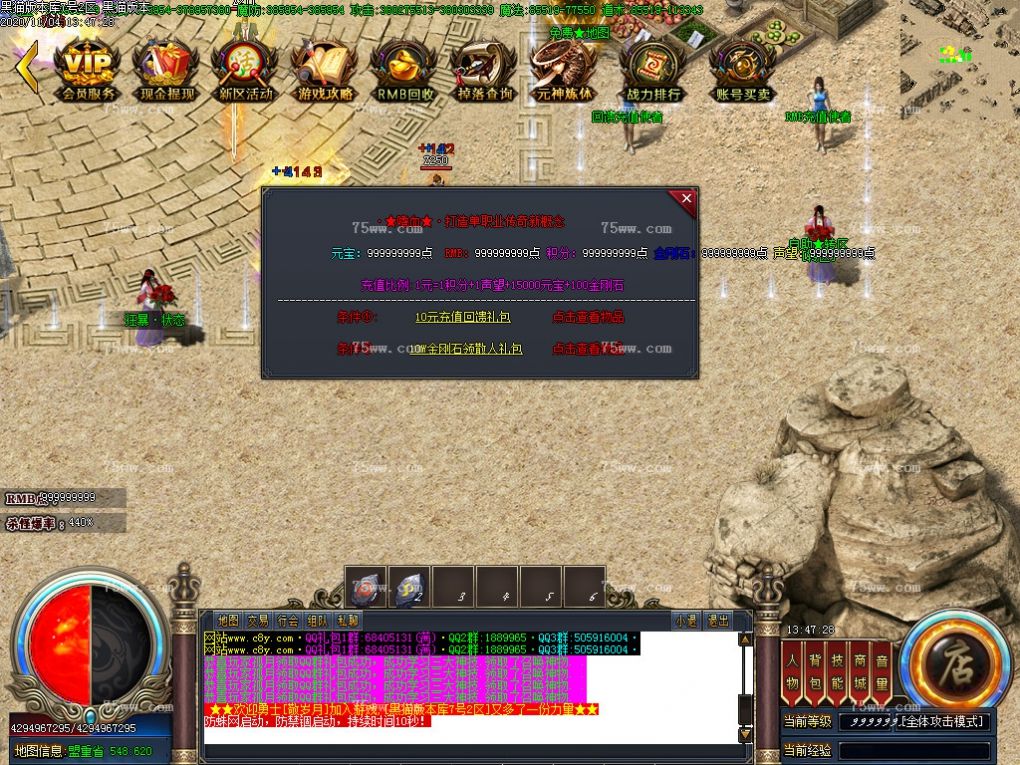 Images29.BMP