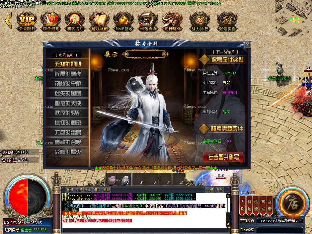 Images34.BMP