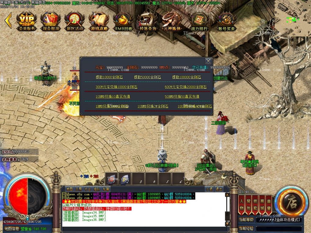 Images37.BMP
