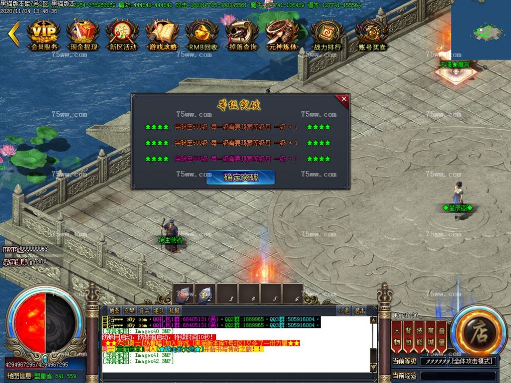 Images43.BMP